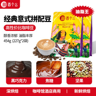 ��ʽƴ�俧�ȶ���Ⱥ決���l���ÿ���ĥ�����Խ��454g���r�決