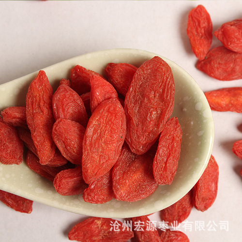 Ningxia Red Goji Berries Bulk Wholesale 500g First-Harvest Large Red Goji Berries for Drinking, Cooking Soup and Porridge
