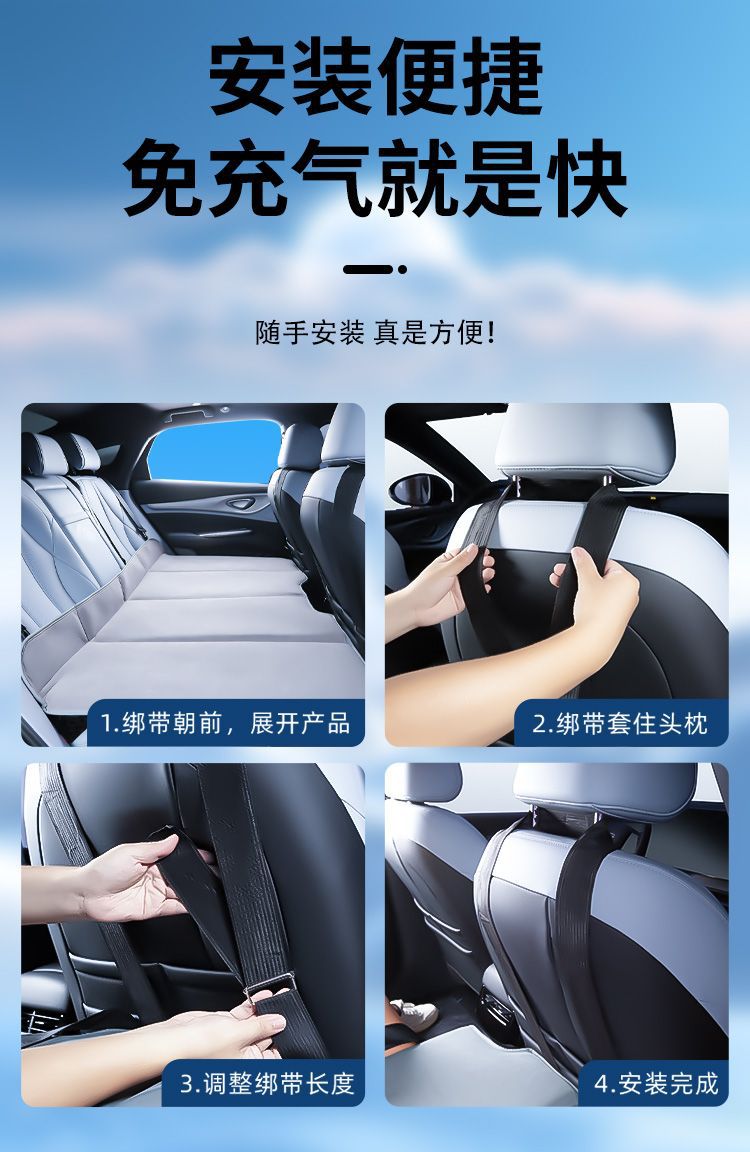 Car Travel Mattress Suitable for Volkswagen Passat Special Car Bed Pro Rear Seat Sleeping Pad Foldableing Mattress