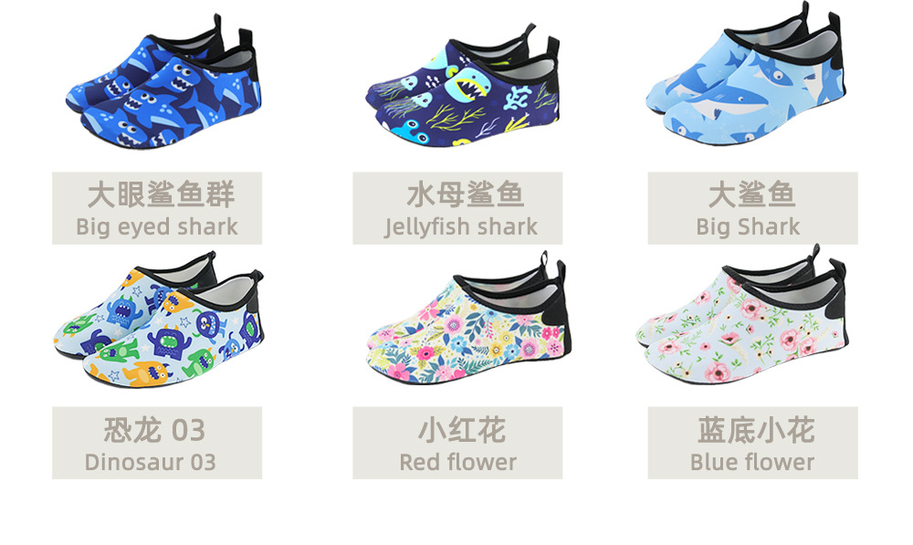 20240726新9款儿童沙滩鞋优化版1_02