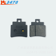 ����SYM��������GTS300 SPORT 08-15 Ѳ߮300������ ǰɲ��Ƭ