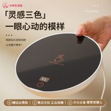 ���ܐa�ؼӟᱭ�|Һ�����@���n���{��ůů����������ӟ�ţ������