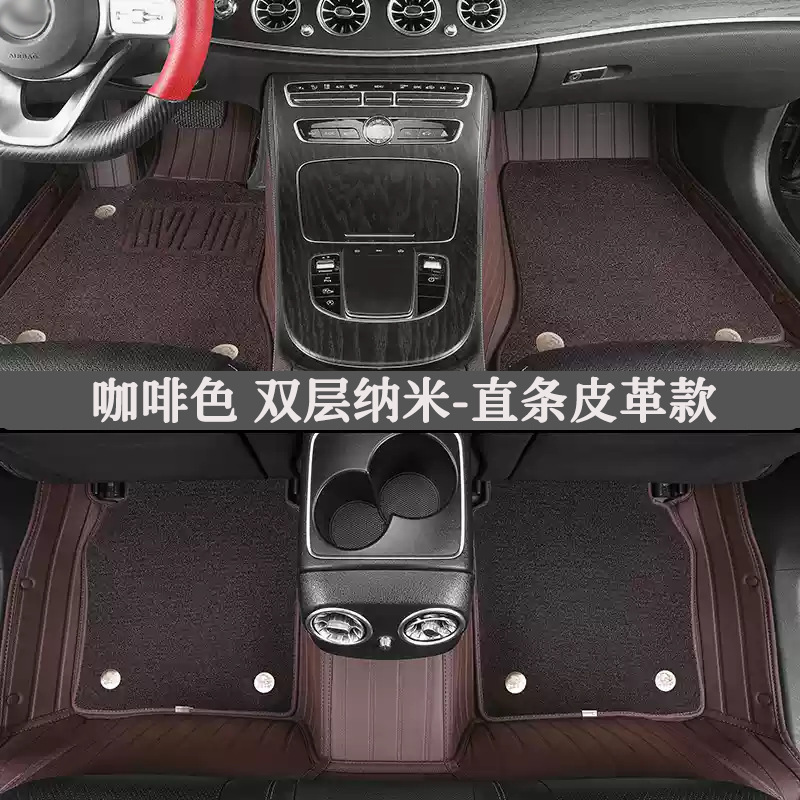 BMW X7 xDrive 40i 나노 실크 스트레이트 가죽 바닥 매트 브라운 모델