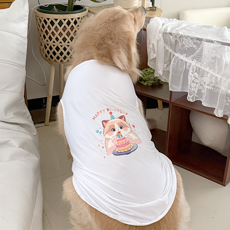 흰색 조끼 생일 시리즈 인형