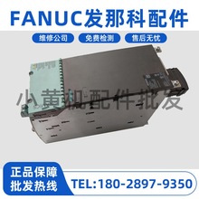 6SL3130-7TE23-6AA3 Tŷ ԭbF؛}