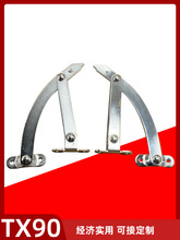 TX80TX90��λ����늙��T�_�P�����C��ֹ��֧�������֧�ΗU