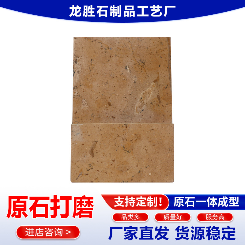 ����ֱ����ŷ��Լ����ʯ�����ֻ�����֧���ֻ���������ֵƽ��ڼ�