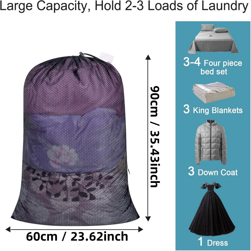 진링 메쉬 블랙(60 x 90cm )