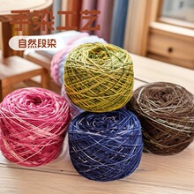 ��Ⱦ����Ⱦ��ɫ�޾��־����K�ֹ������̽�diy�ֹ�