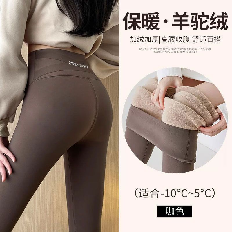 브라운[두꺼운 알파카]