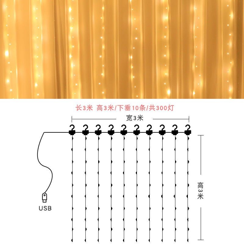 LED de alambre de cobre cortina de luz gancho de cadena control remoto USB 3*3 M iluminación de Navidad decoración Cadena de luz control remoto Luz de alambre de cobre