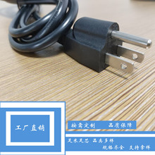 J3-7 ��Ҏ�Դ�� ��Ҏ�����Դ��  ÷��β�Դ��