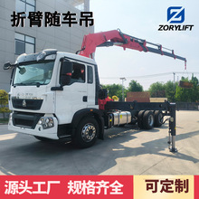 15��16��20��25���q��ʽ���ؙCҺ���Cе�ֱ��S܇���o���b�ز���