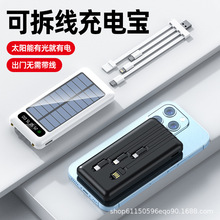 ¶�I����̫��ܳ�늌�20000�����Ƅ��Դ ���������Ԏ��ɲ��ľ�