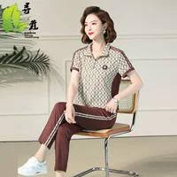 Новый летний костюм, костюм для мамы, модный воротник-стойка, костюм-двойка среднего возраста, верхняя одежда больших размеров, одежда для среднего и пожилого возраста, женская одежда с короткими рукавами.