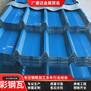 ��ɽ����߲�ɫ�FƤ������巿����������ˮ���ظߜز�����