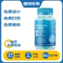 odm跨境bacilluscoagulans软糖