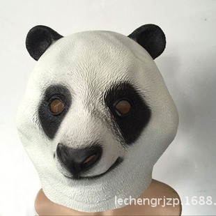 Halloween panda mask panda head cover animal head cover party mask bar props