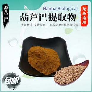 ���J����ȡ��50:1�߱��� ���J���| ������ Դ�^���S��؛��  �F؛