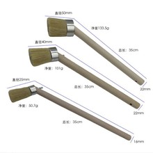 轮胎修补工具 轮胎润滑膏毛刷 轮胎毛刷弯把 补胎工具直把毛刷