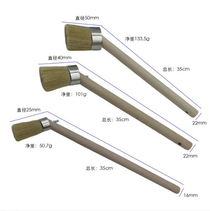 轮胎修补工具 轮胎润滑膏毛刷 轮胎毛刷弯把 补胎工具直把毛刷