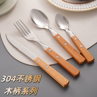 304���P�ľ���;����b ����ʽ�A��ľ�y�����ײ͵����ײͲ濧����