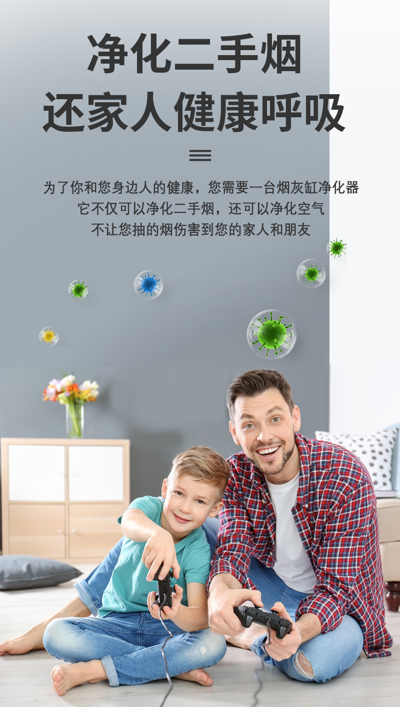 烟灰缸 ?7.jpg