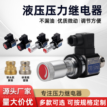 �����^���Һ���͉��_�PJCS-02H JCS-02N JCS-02NL���{�����_�P