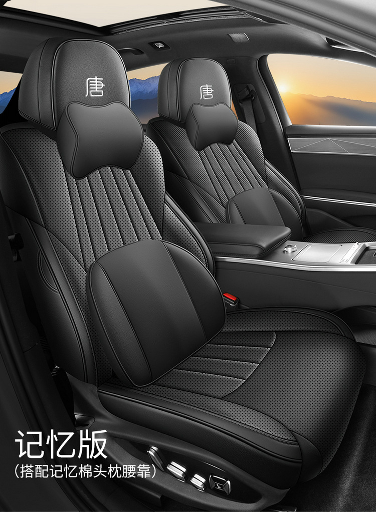 Seat Covers for BYD Tang L 2025 DM/EV Full Surround Breathable