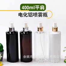 400ml����ƽ��PET����ƿ늻��X���F���F���ػ��yˮ����ƿ���b��ƿ