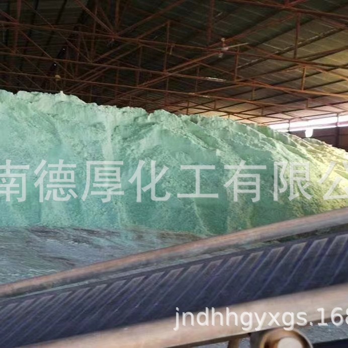 �������� �������ҹ�ҵ��������� ������ ��ˮ���� �����������