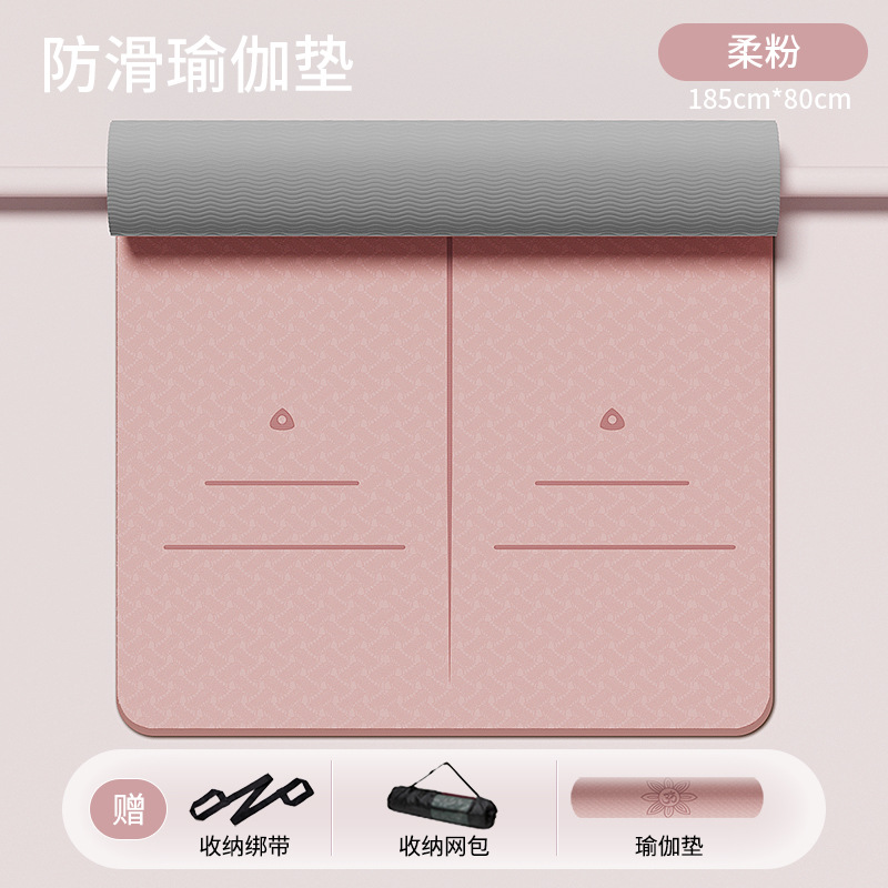 자세라인/코랄핑크+블랙그레이 185*80cm 3종세트 [매트+네트백+탄성어깨끈