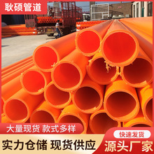 MPPcpvc|׹ ߉|oڏӺ늾