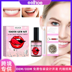 EELHOE Teeth Gem Set White Teeth Easy Removal and Installation Jewelry Aesthetic Durable Reliable Diamond