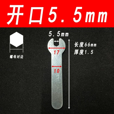 Simple thin wrench, wholesale