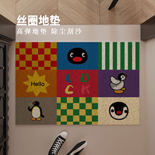 ��������T�T�d�_�|�ɐۿ�ͨ��ɫ�Ōm��ƴ�K�؉|��������zȦ�|��