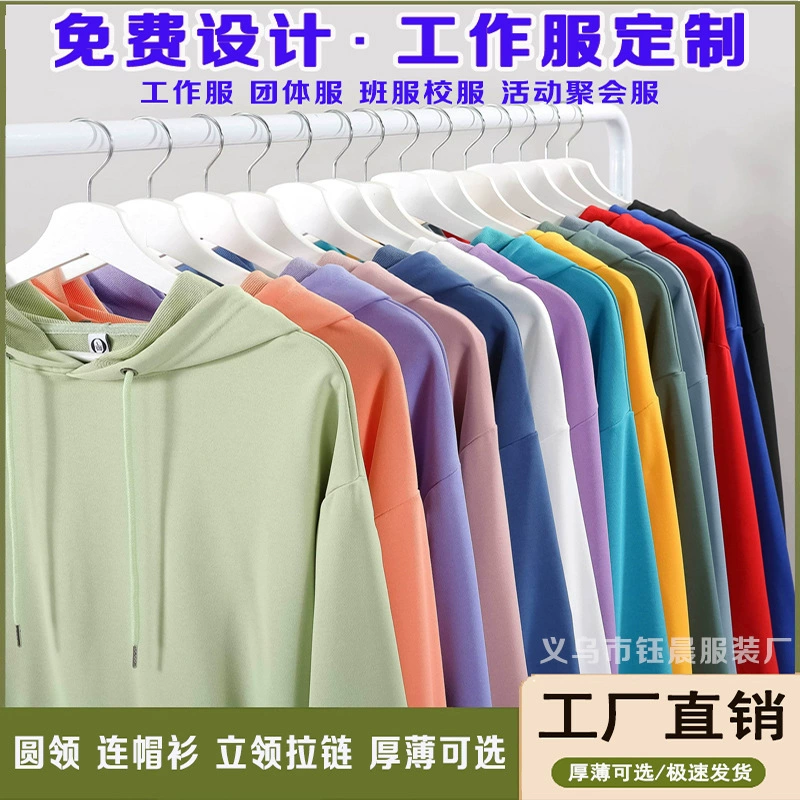 Хлопковая куртка с капюшоном с круглым вырезом