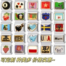 �羳���u�����ģ�K���DIY����ƴ���朽�ָ�펧�Ʒ�����ݮ