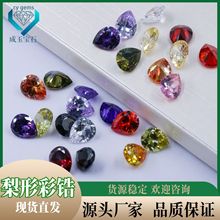 ���ΰ�ɫ��ɫ�ʯ��ʯ��׽q��ˮ���������и��ɫ�����������ʯ