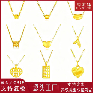 �S�����999����Ů��ɏ�쉋�i���������ؿͰ��ֶY���ƾW�t����