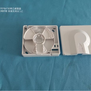 Huawei factory wholesale 95-type single-port optical fiber desktop box Foreign Trade plate fiber wall switch optical fiber distribution frame