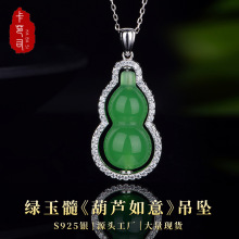 ����˾S925�y肸߱����衶���J���⡷����Ů������F؛���l