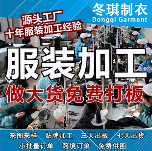 ���Q���b����ᘿ���������Ɓ�D��Ӵ̽�ӡ����Ů���L��ë������