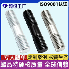 �ߏ����p�^��˨������˨�p�^���ݽz304���P��ݗU��\�p�^��˨