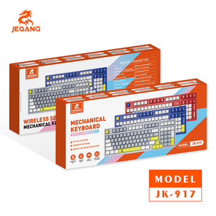 JEQANG JK-917��Cе�ָ��о��I�P��ɫƴ�Ӱl���I�P