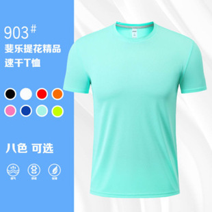 ���z�ٸ���t���������V��������R�����Ļ���diy����ӡ�����䌒��