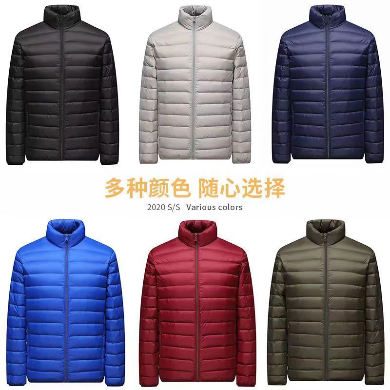 微信图片_20220819203020