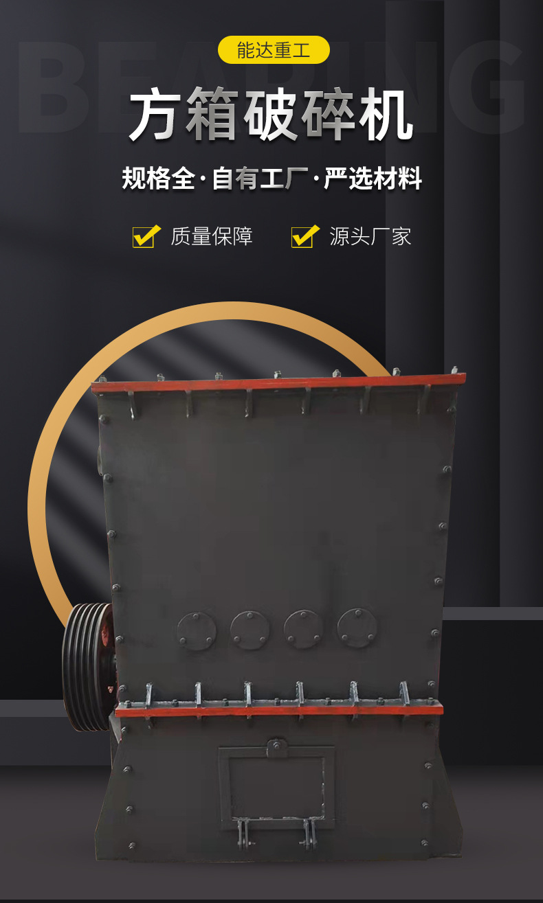 详情2_01