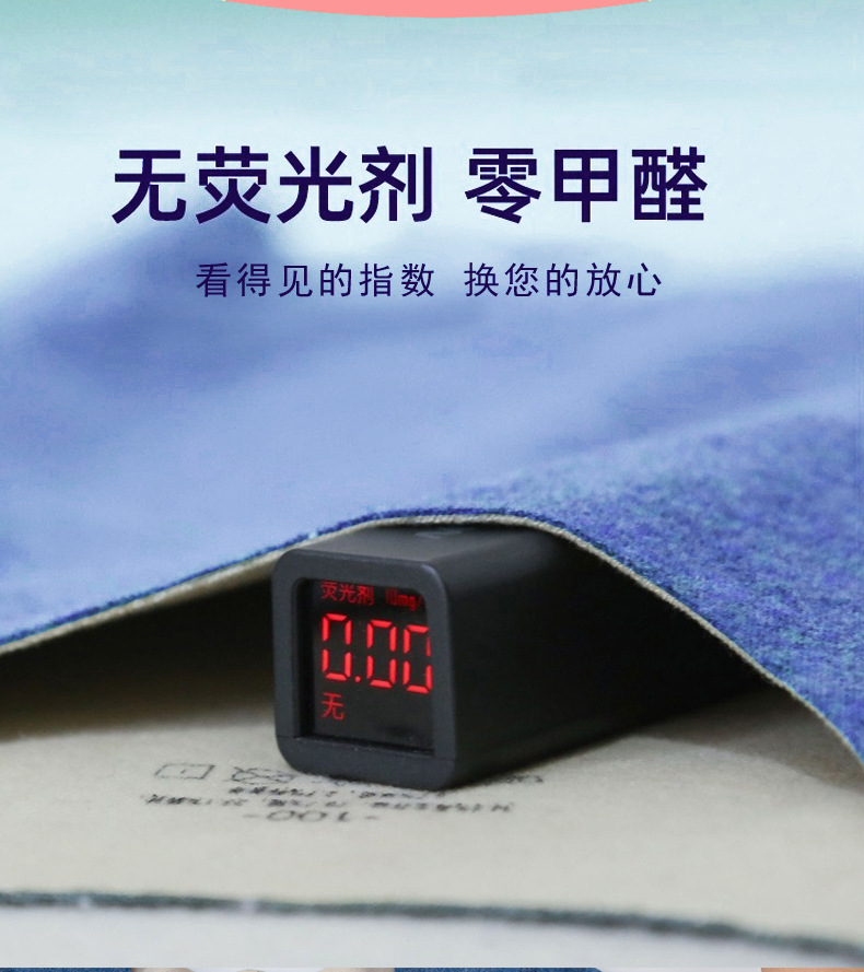 冬款儿童套装1_09加标