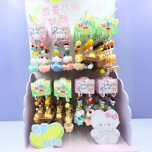 �Ĵ��¿�ɰ�Сè�Ҽ����⹫�п�ͨè�ĺ決ѧԺ���ҳ�������Ҽ�